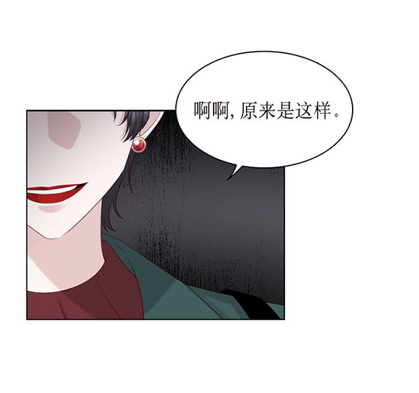 第33话103