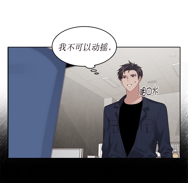 第20话37