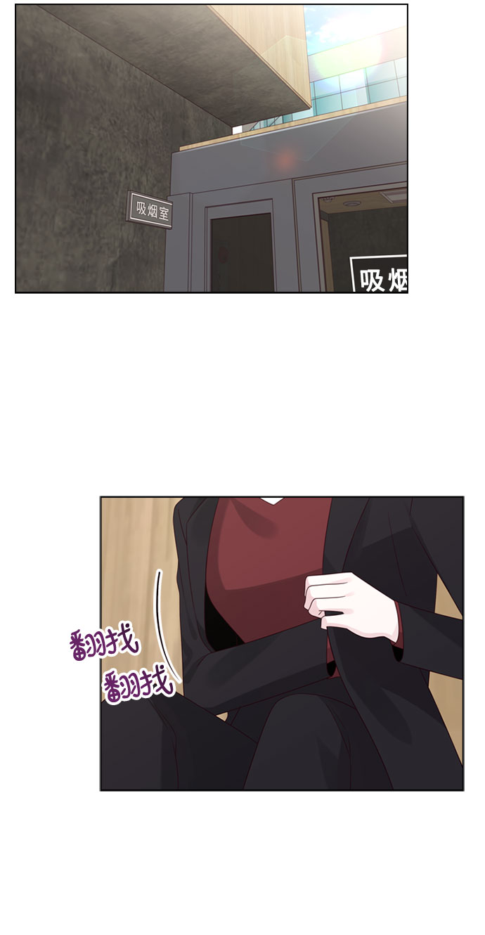 第66话32