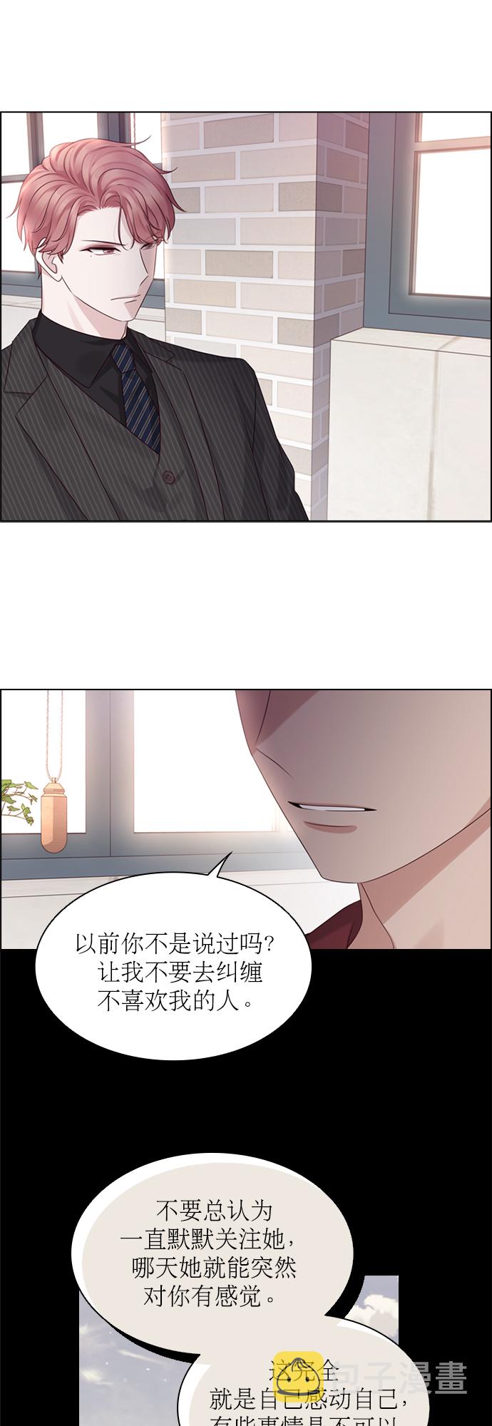 第49话17