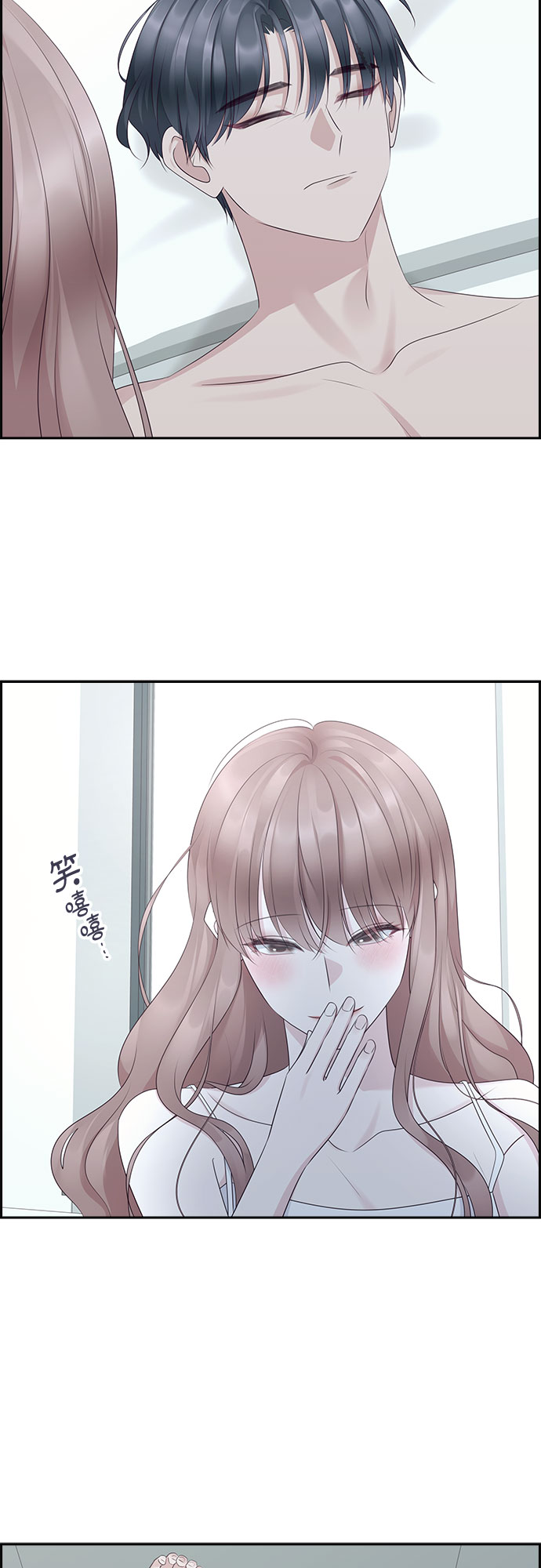 第103话18
