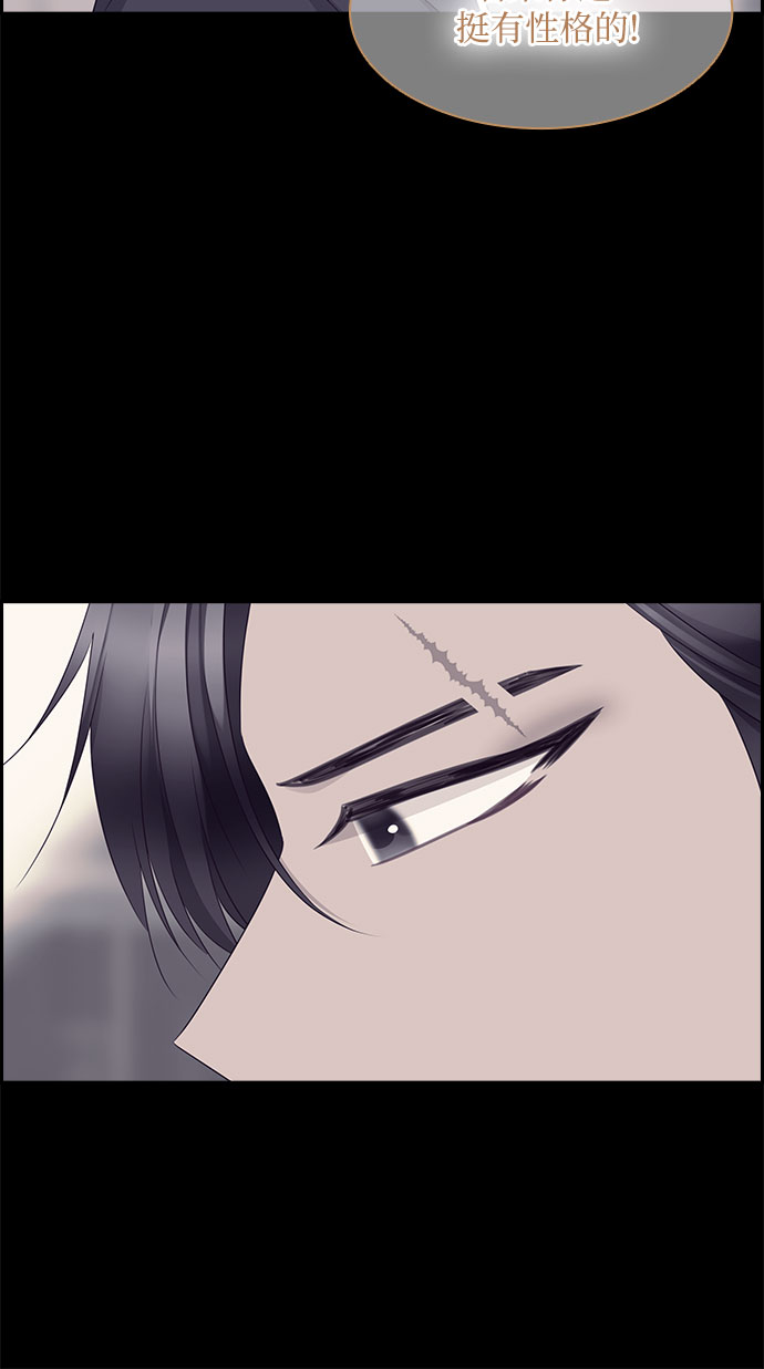 第109话11