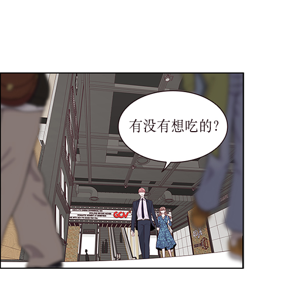 第8话1