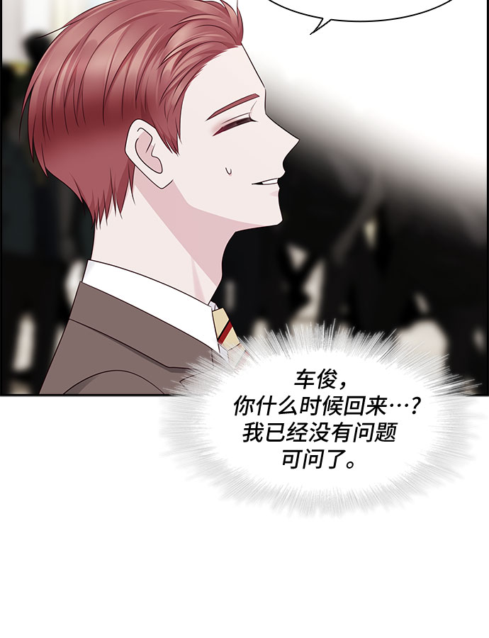 第113话15