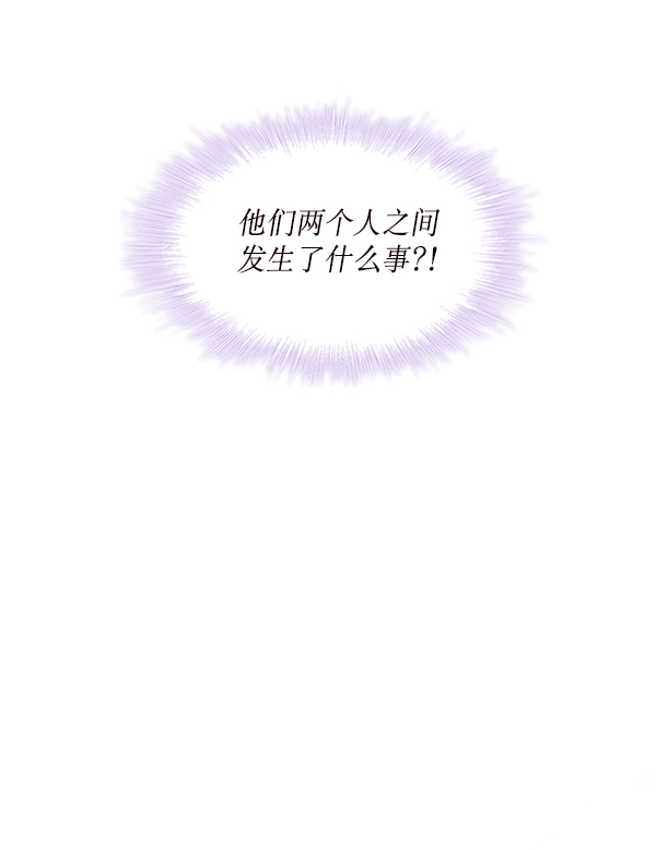 第11话45