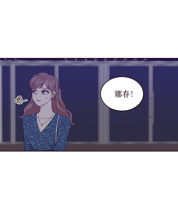 第9话58