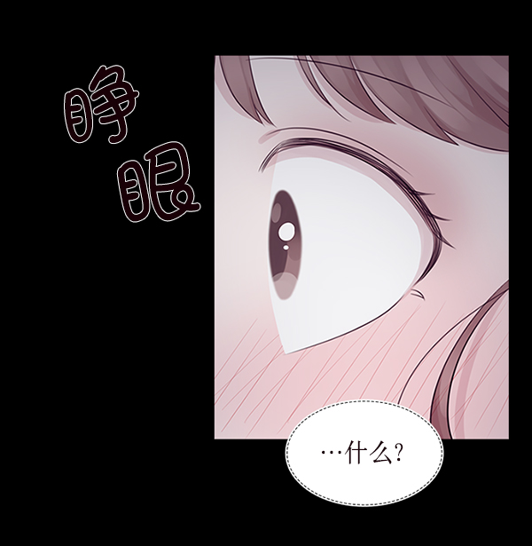 第8话36