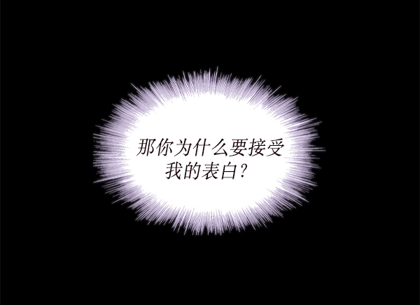 第22话77