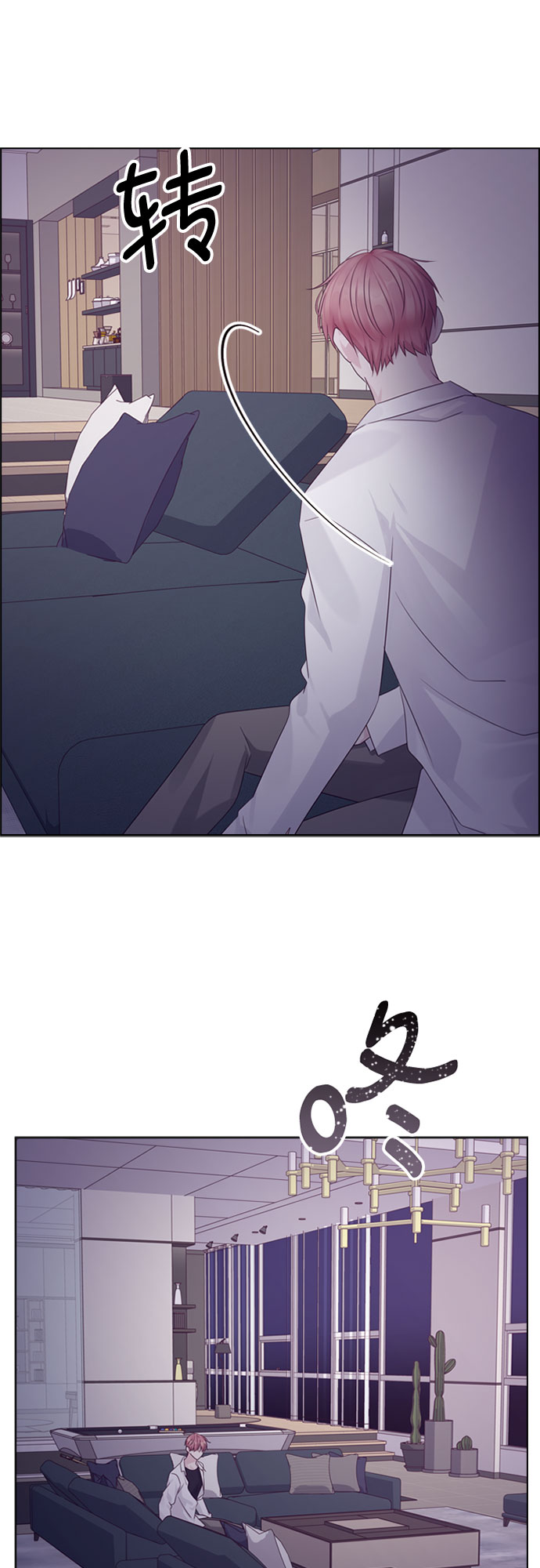 第77话45