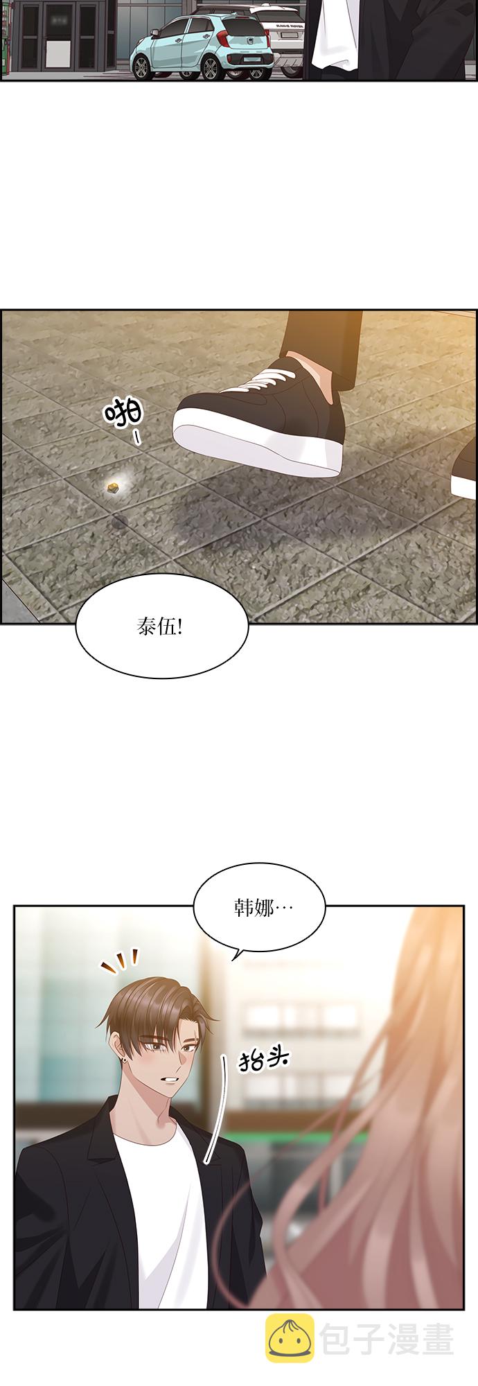 第93话34