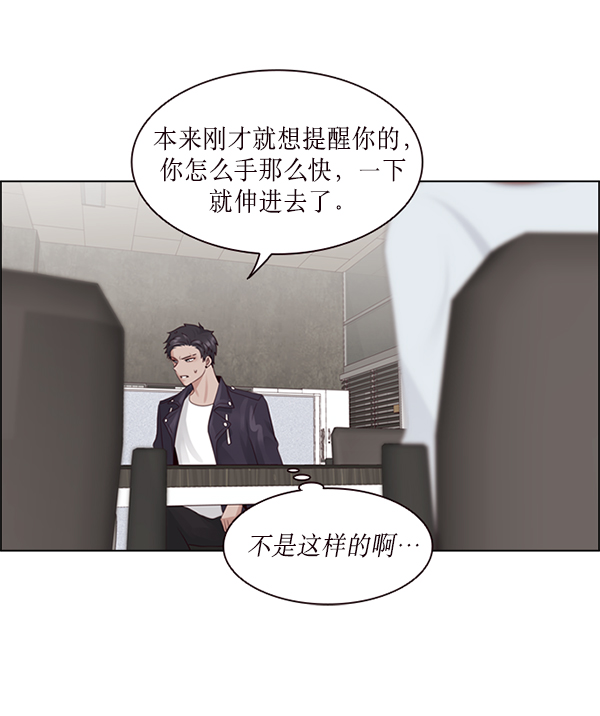 第6话55