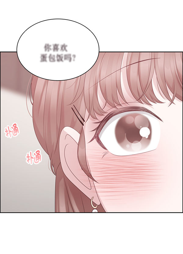 第44话32