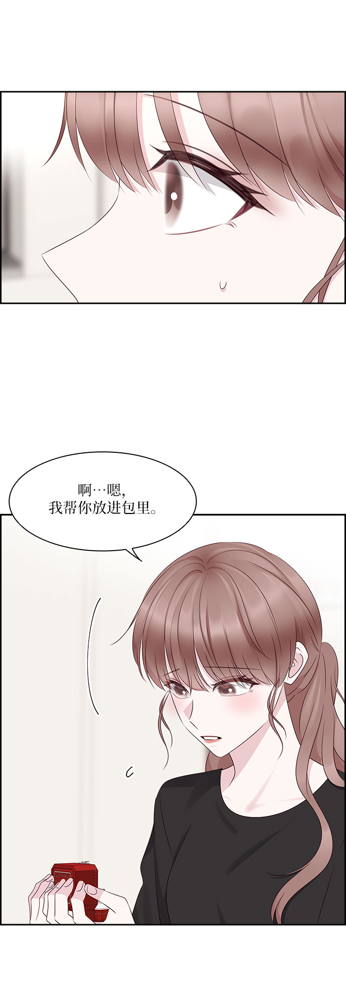 第104话26