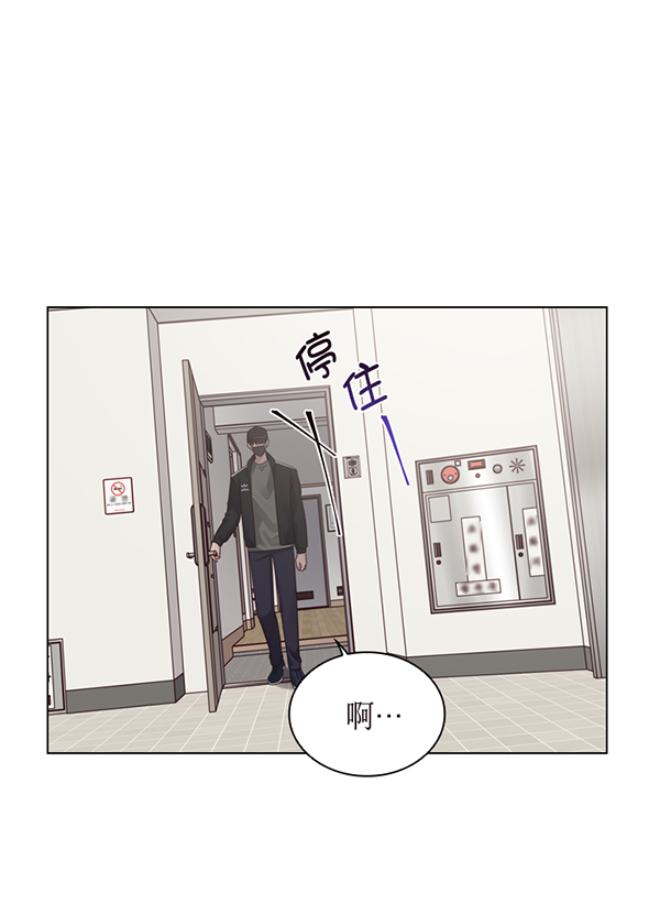 第42话76