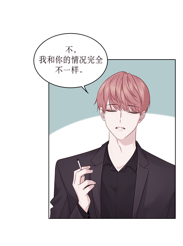第11话66