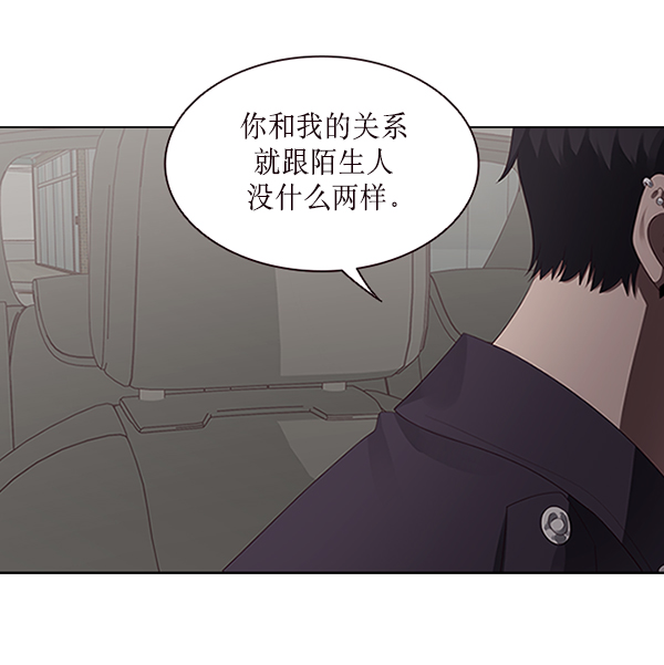 第7话18