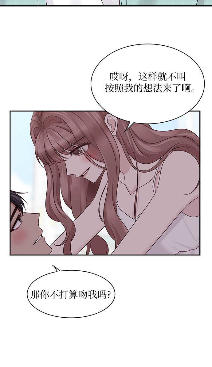 第116话（最终话）19