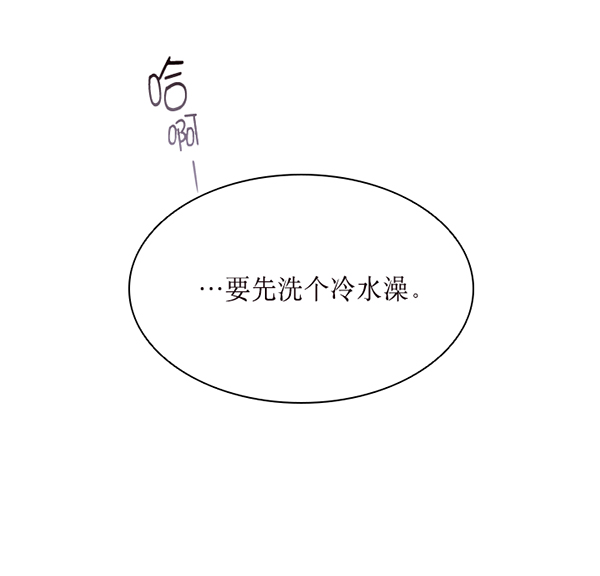 第43话45