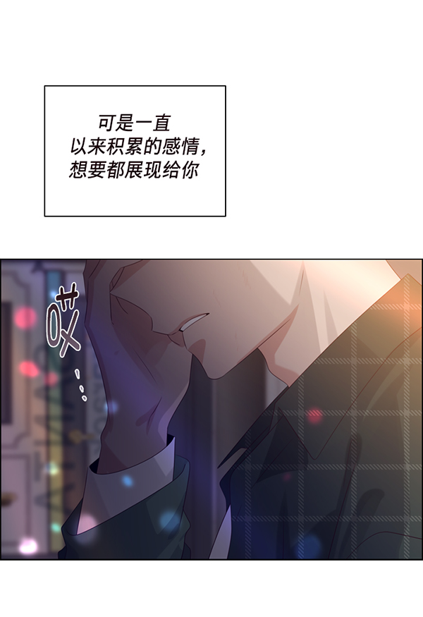 第41话19