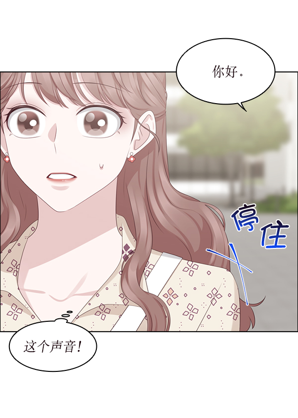第23话40