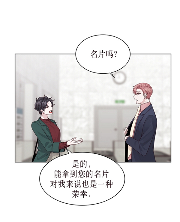 第33话112