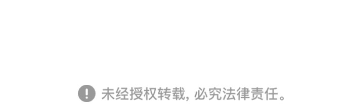 第89话55