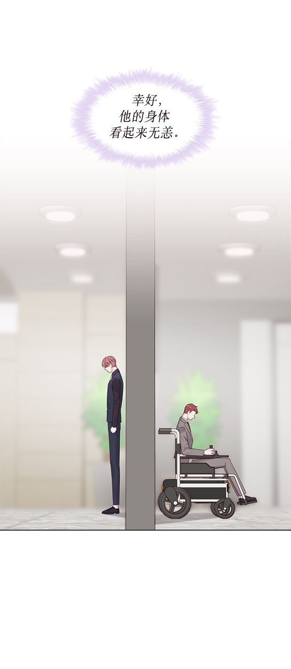 第24话46