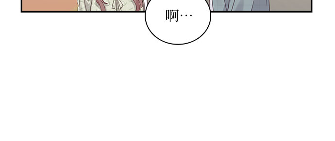 第99话11