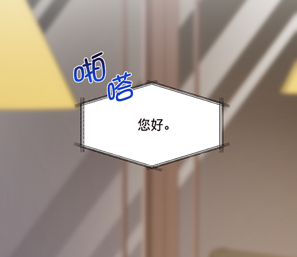 第34话114