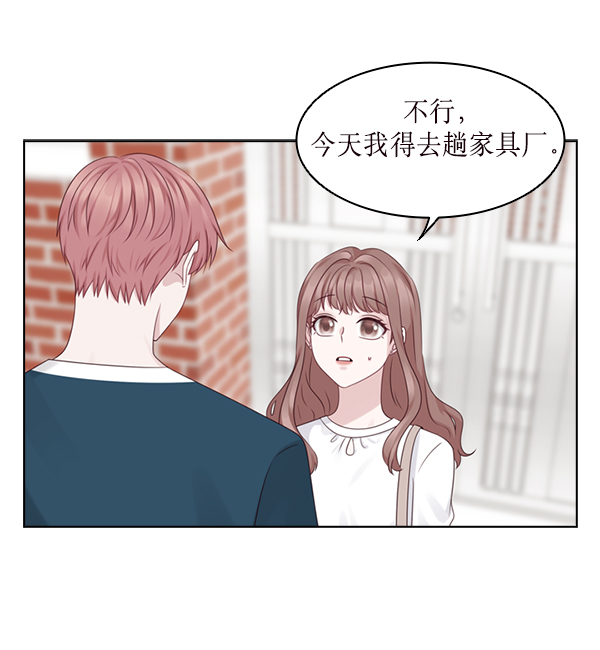 第28话4