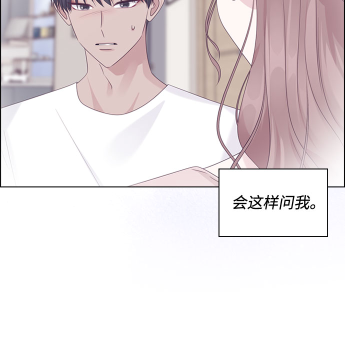 第74话19
