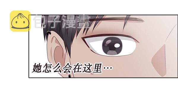 第20话3
