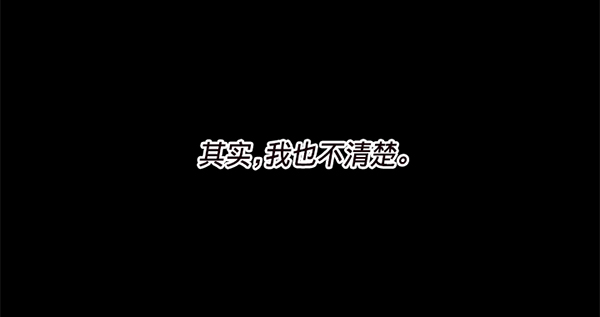 第33话93