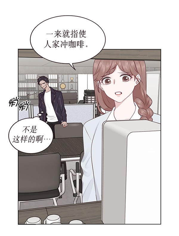第6话29