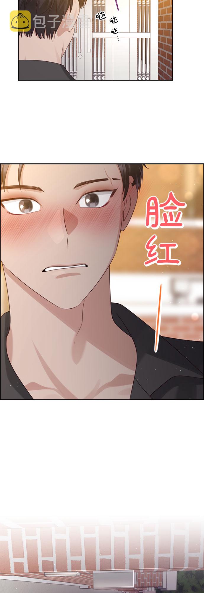 第47话8