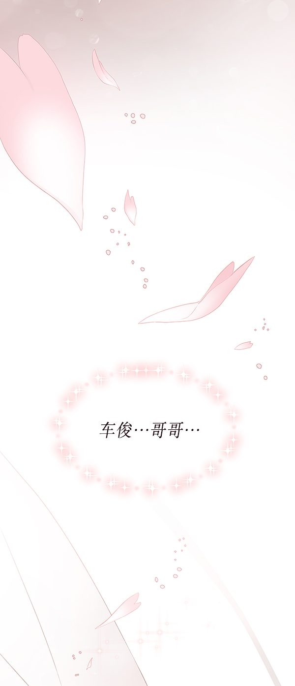 第1话1