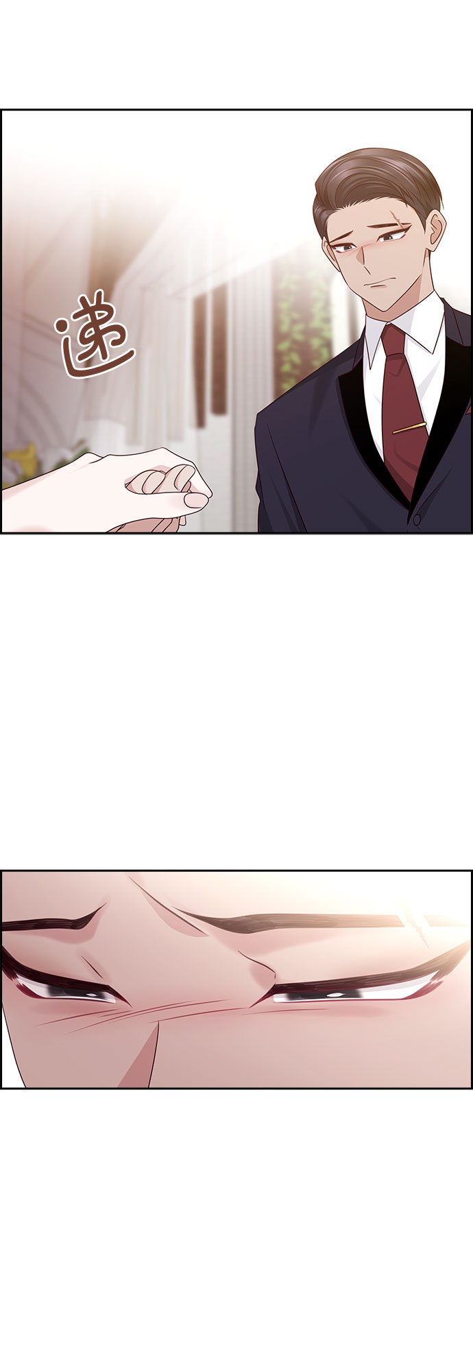 第114话22