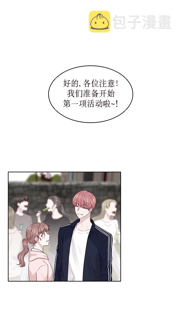 第13话83