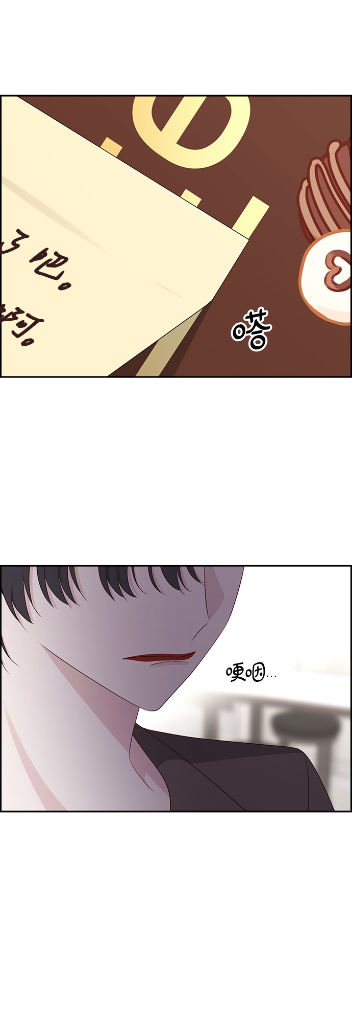 第110话57