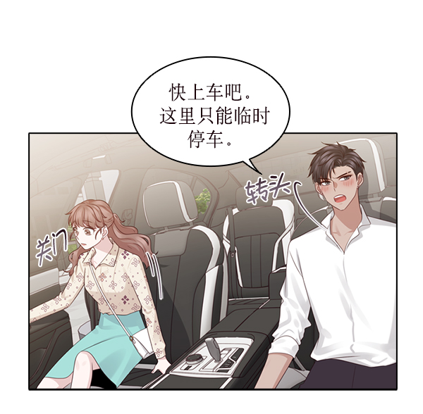 第24话63