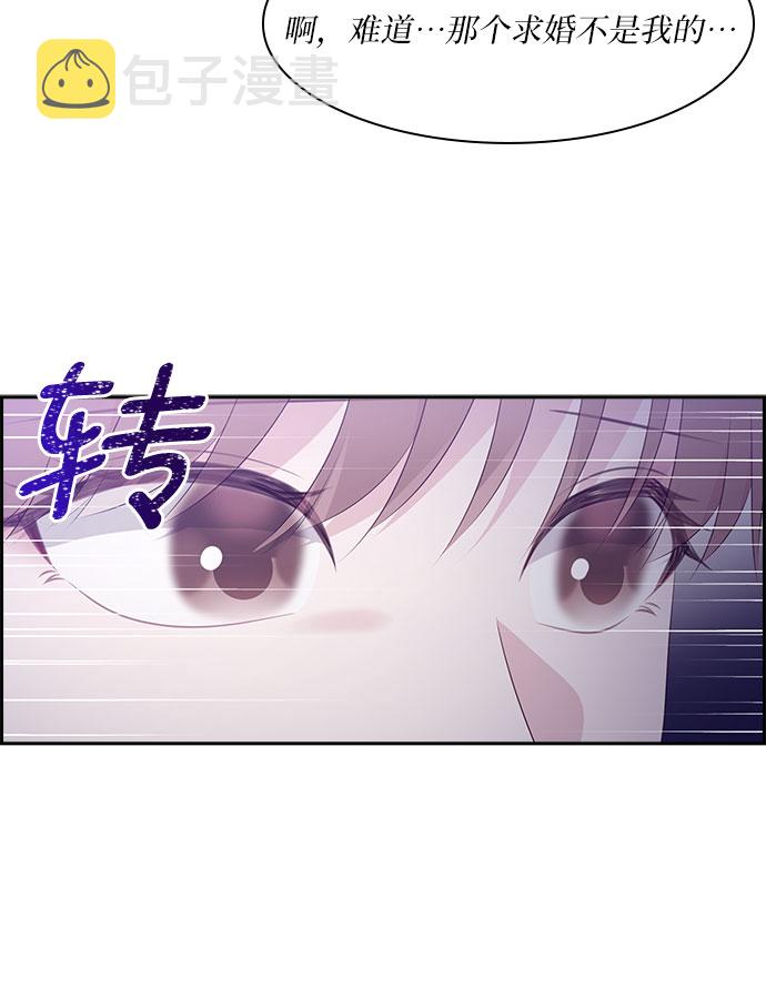 第101话20