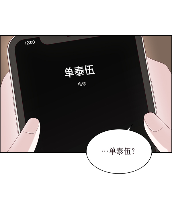 第32话25