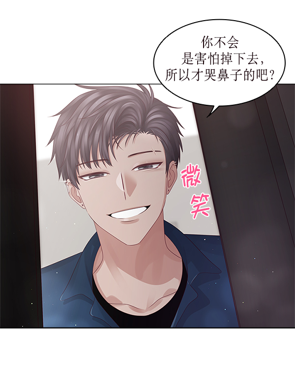 第17话26