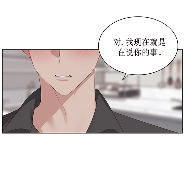 第45话40