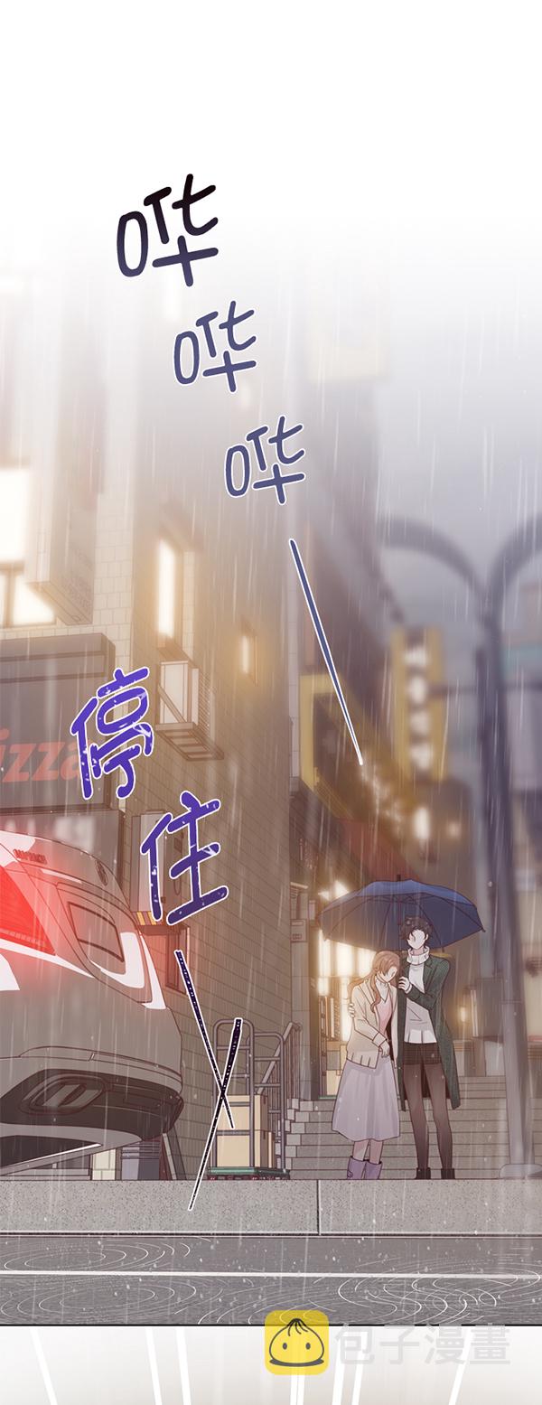 第35话20