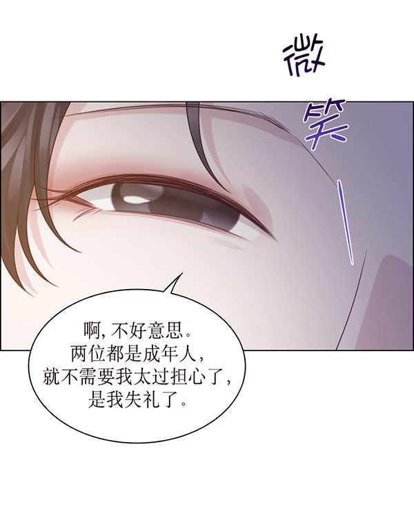 第35话41