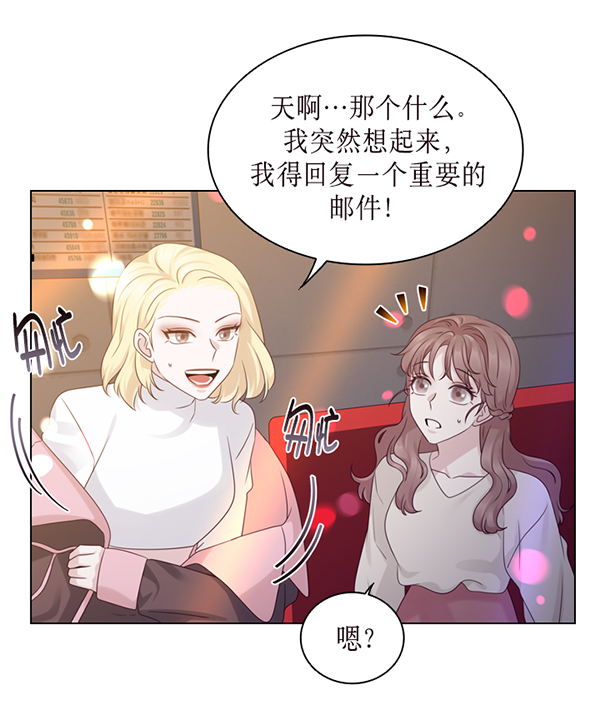 第40话53
