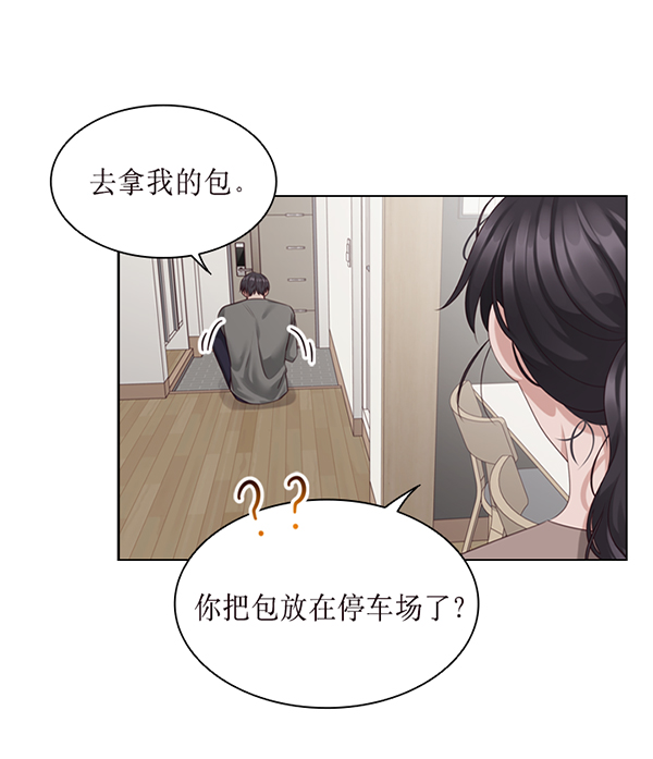 第43话55