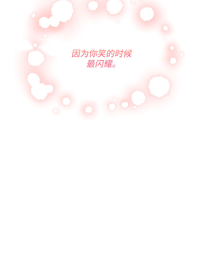第102话44
