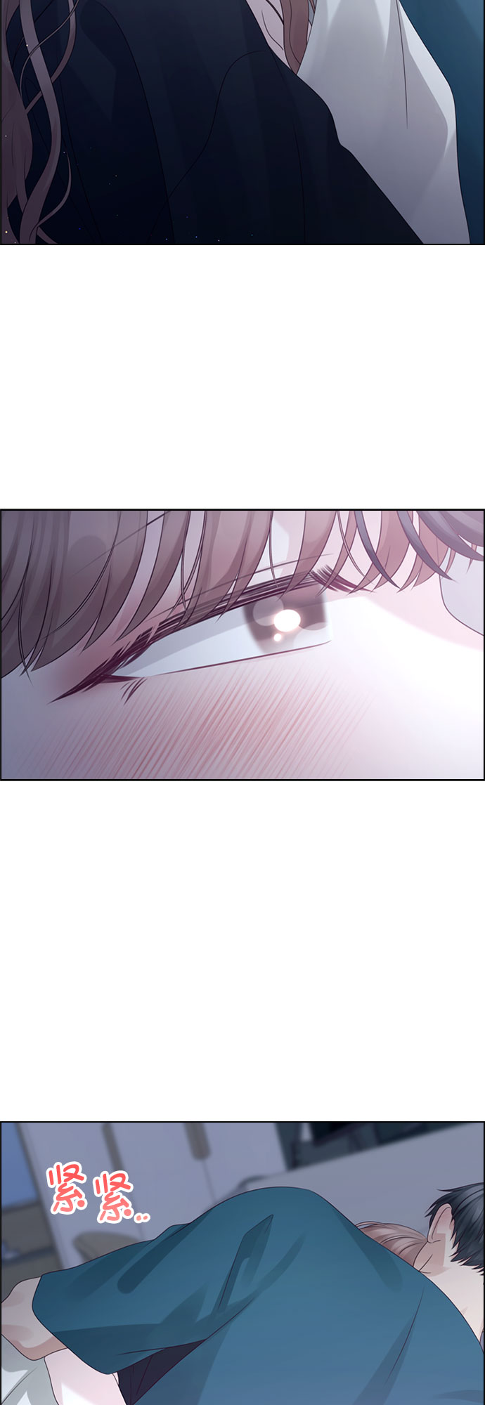 第61话32